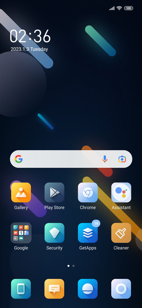 Unreal space screenshot