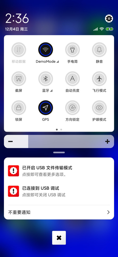 checkered screenshot