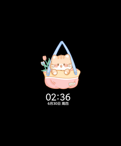 可可爱爱 探出脑袋 screenshot