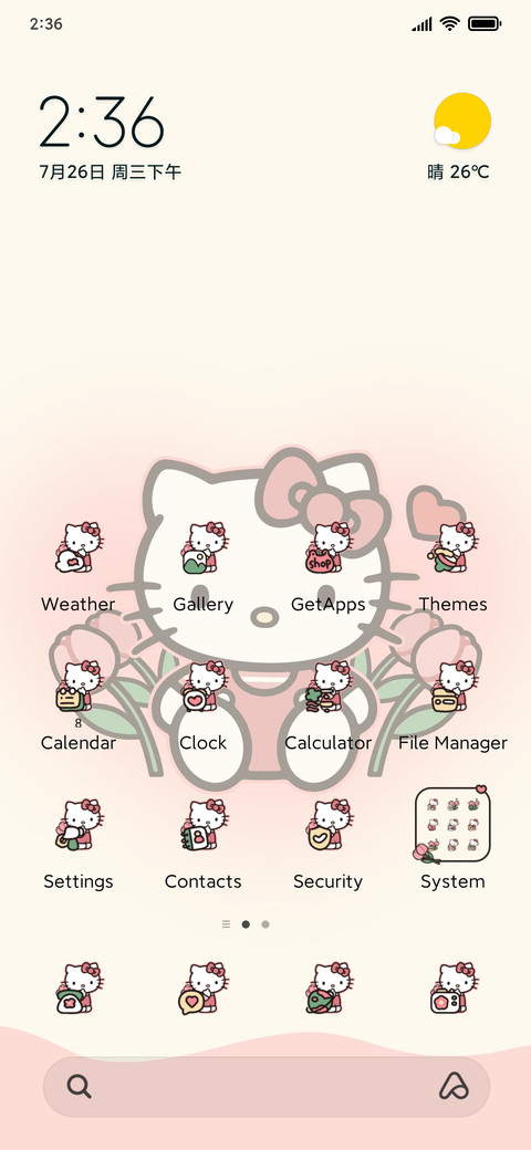 Hello Kitty tulips screenshot