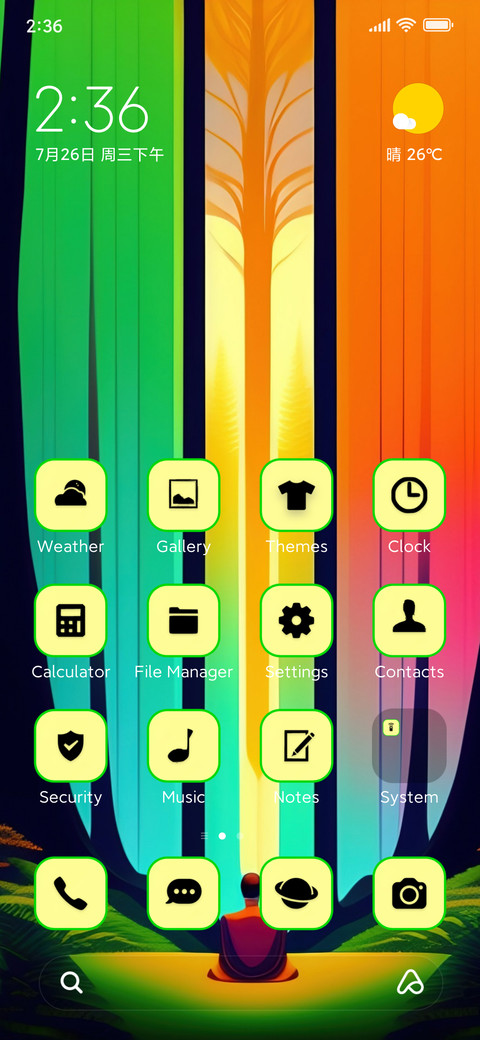 colorful artwork screenshot