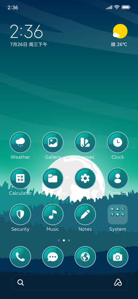 Moonlight screenshot