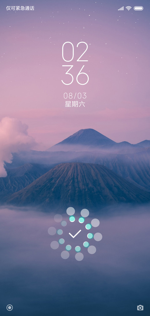云开了 screenshot