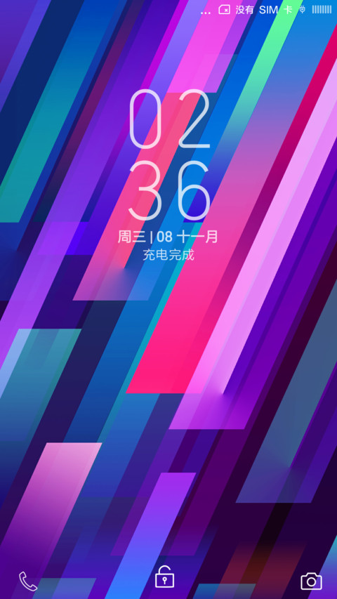 HTCOne shanu screenshot