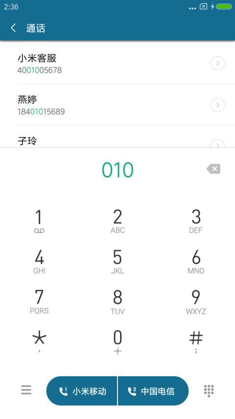 Came screenshot