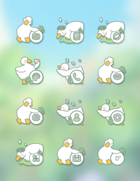 Duck lucky grass screenshot