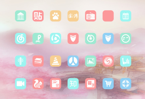 陌上花开 screenshot