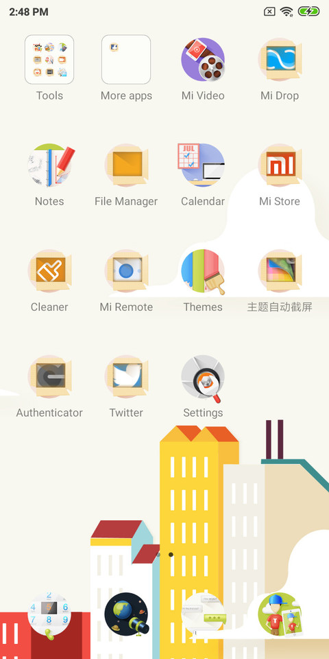Colorful life screenshot