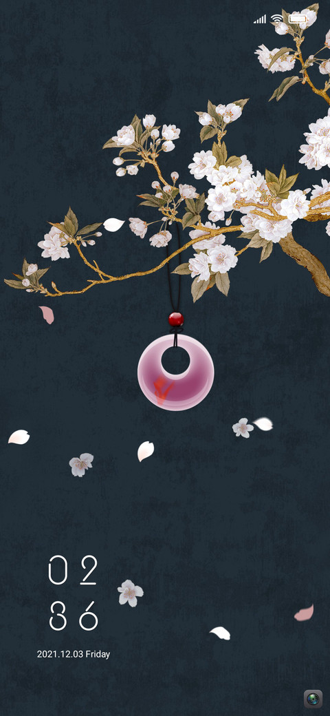 The wind of the screenshot