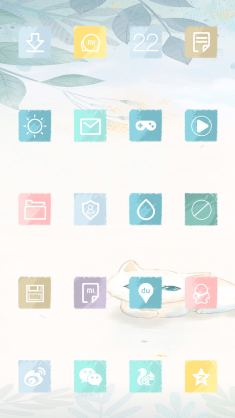清新猫猫 screenshot