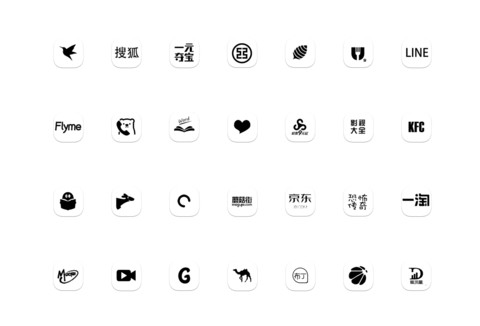 那就这样吧 screenshot
