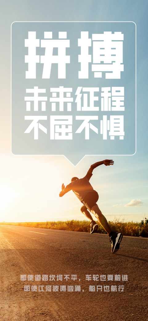 黑夜破晓曙光降临 screenshot