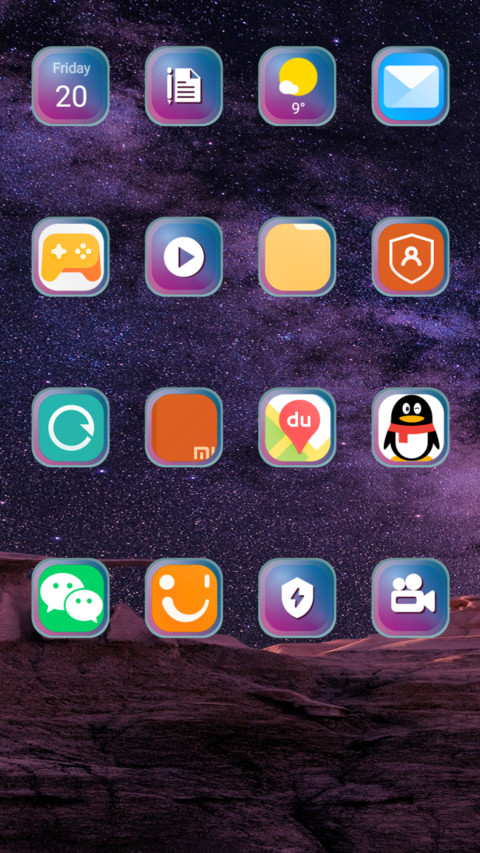 NightSky_3MDS screenshot