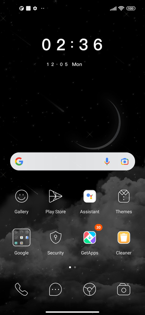 Dynamic Milky Way screenshot