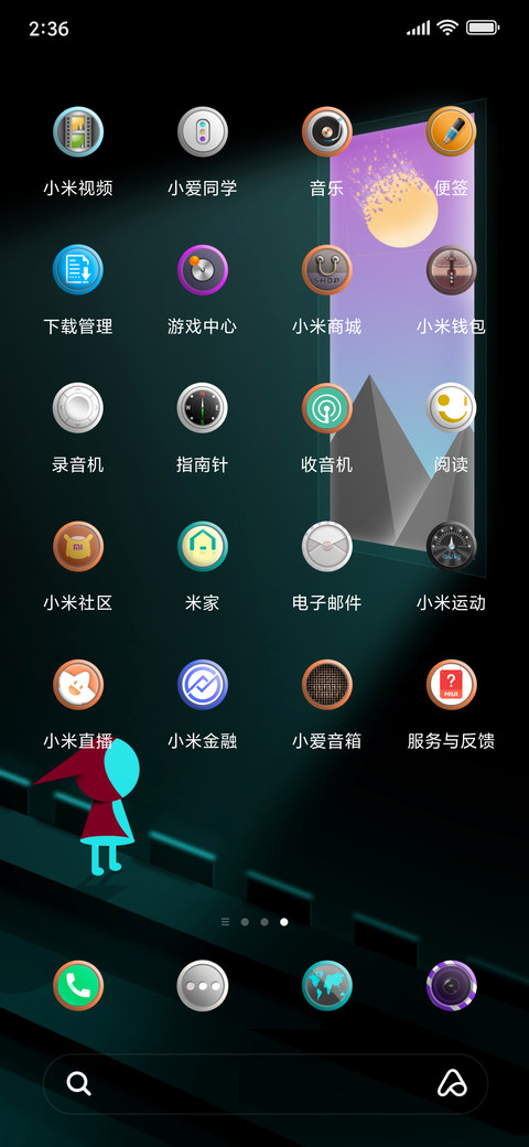 探 screenshot
