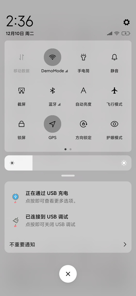 小樱桃 screenshot