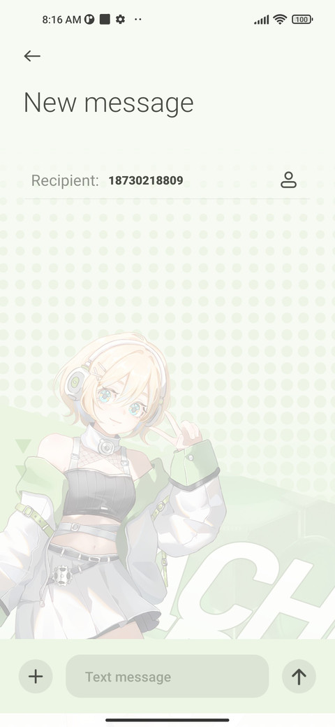 Electronic girl screenshot