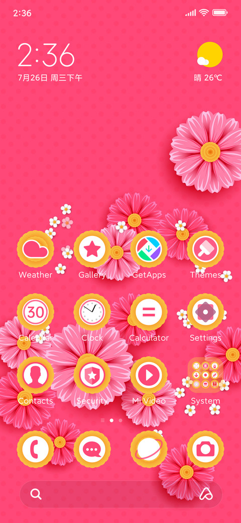 Pink Flowers Gift screenshot