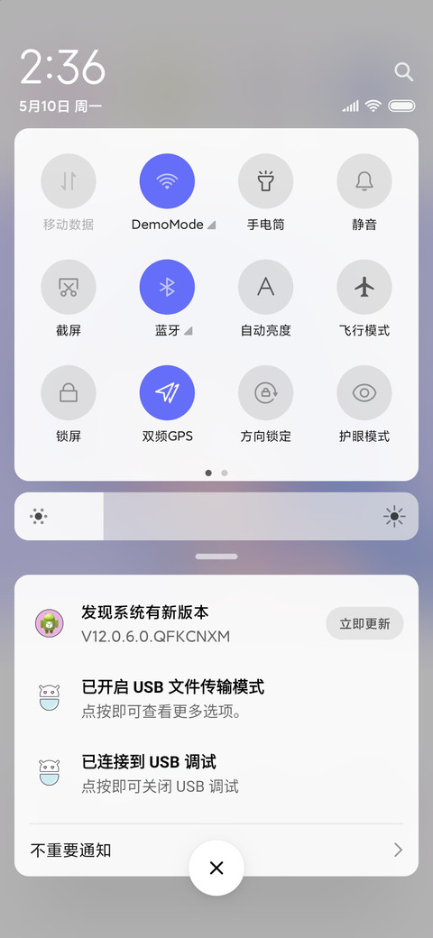 INS风 美丽心情日记 screenshot