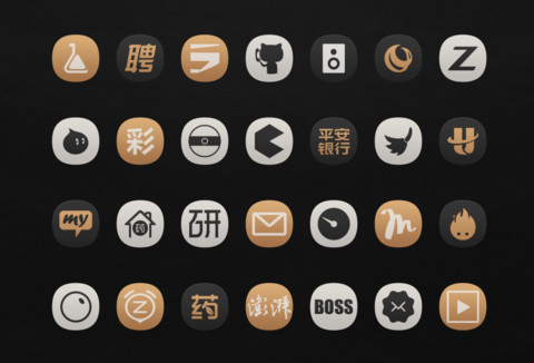 轻生活 screenshot
