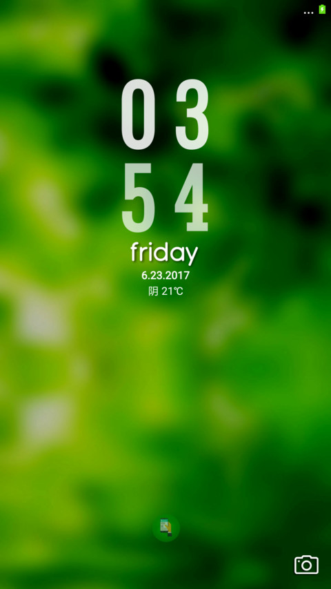 Ijoo screenshot
