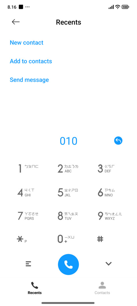 Charbite screenshot