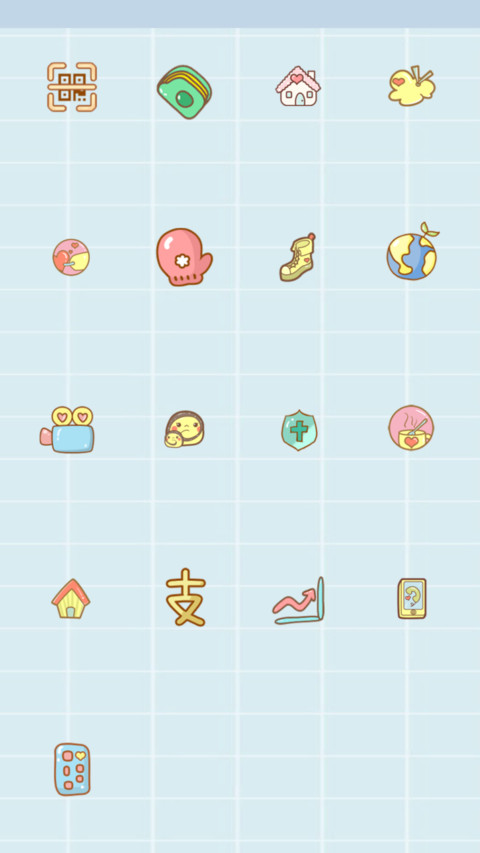 个性少女 screenshot