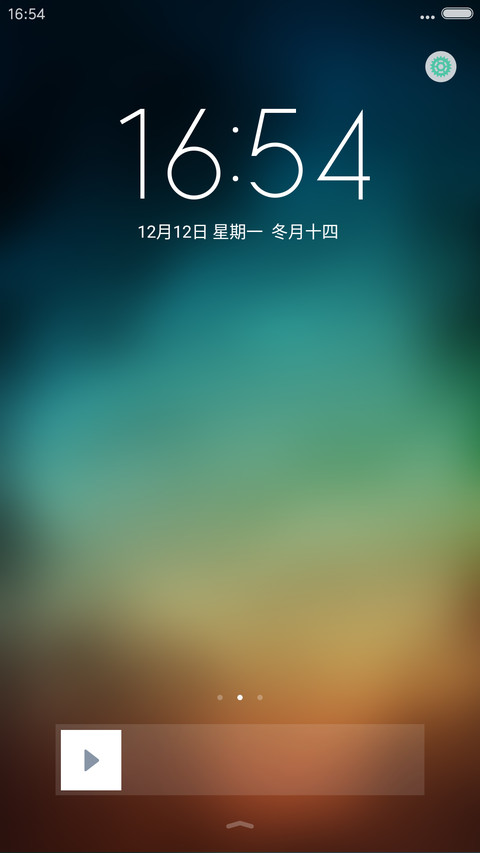 极简主义【超级炫酷锁屏+完美自由桌面+良心适配617个图标】 screenshot
