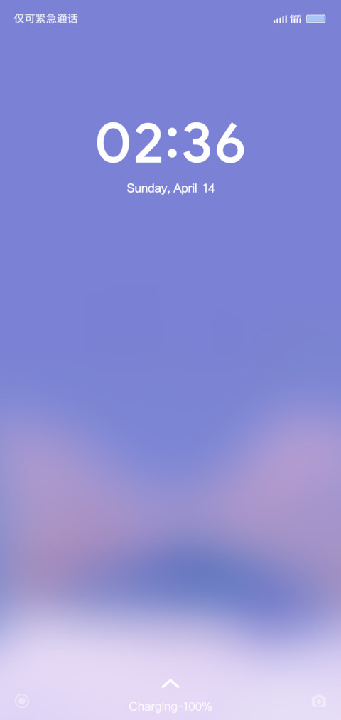 简白Pro screenshot