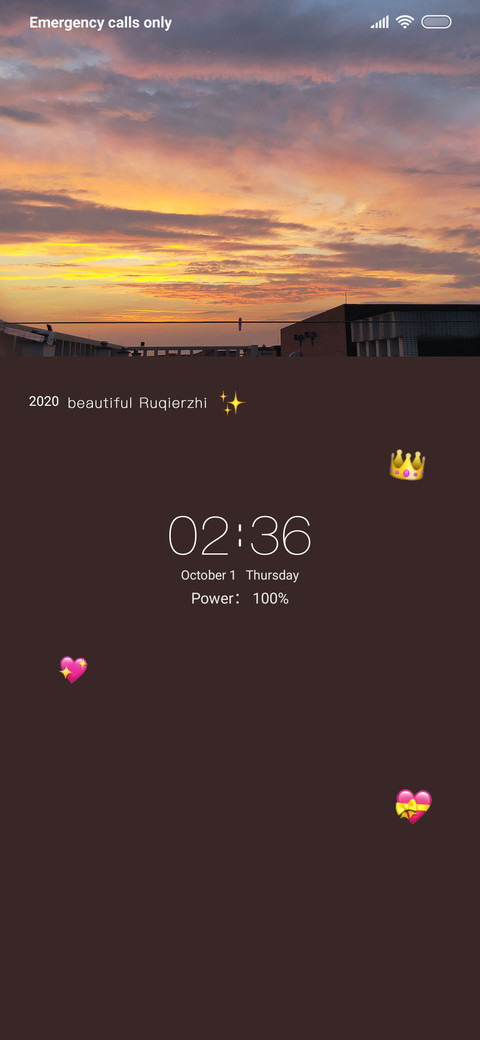All Good screenshot