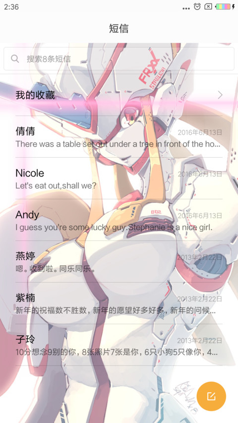 DARLING in the FRA screenshot