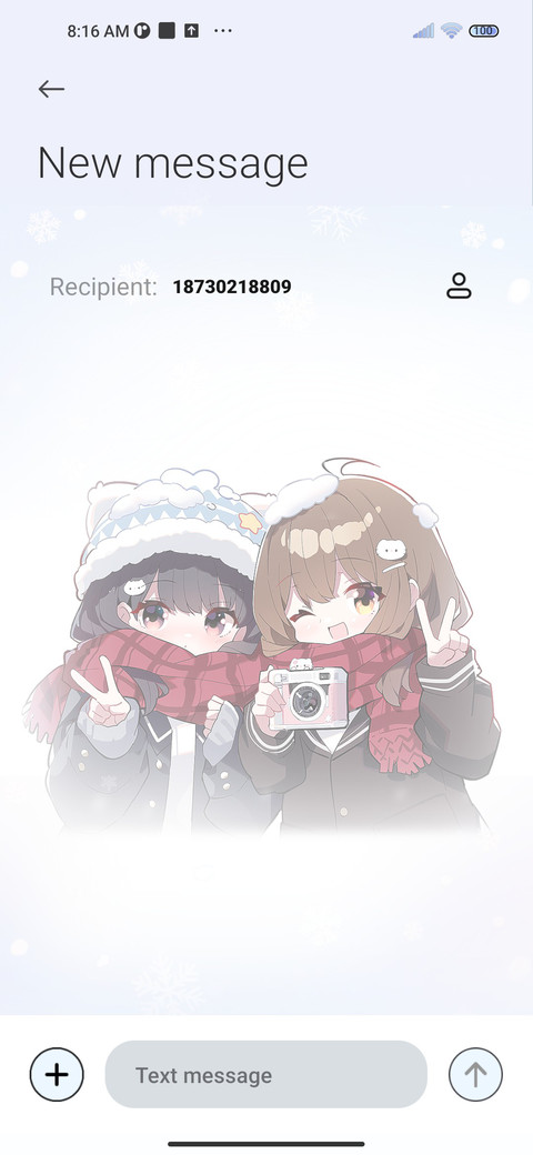 Winter photo screenshot