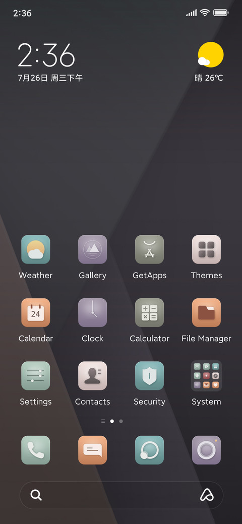 Elegant Morandi screenshot