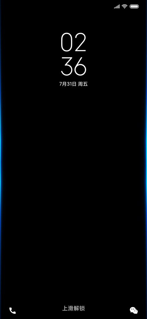 暗黑 Dark screenshot