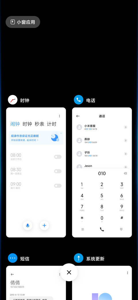 暗黑 Dark screenshot