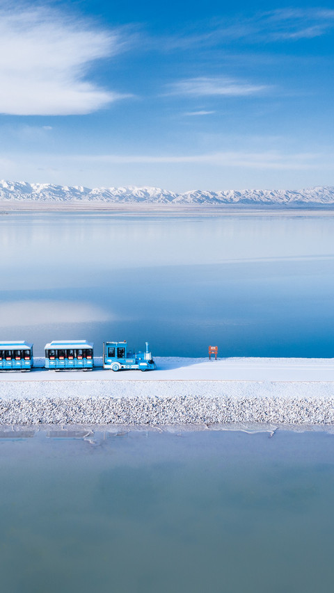 Qinghai Chaka Salt Lake Sky Mirror screenshot