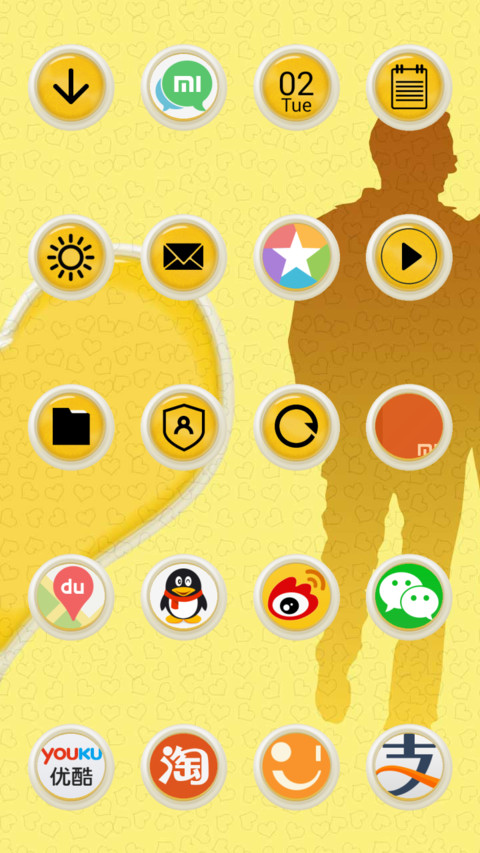  IN Yellow Valentine screenshot
