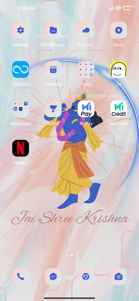 Krishna screenshot