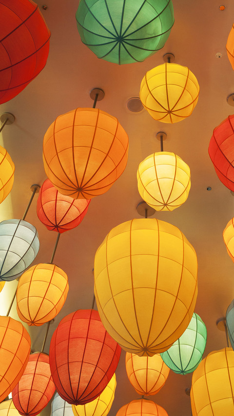 International-Lantern screenshot