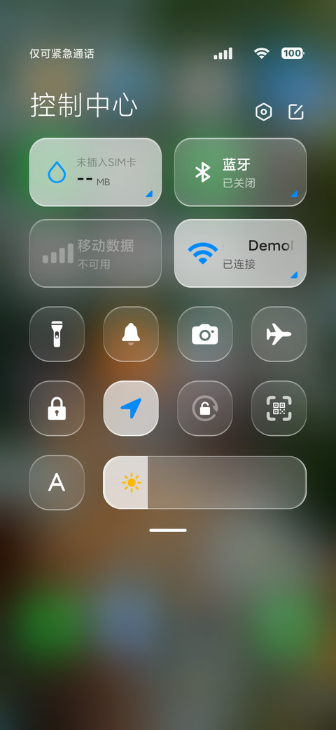 AP26空间3D景深 screenshot