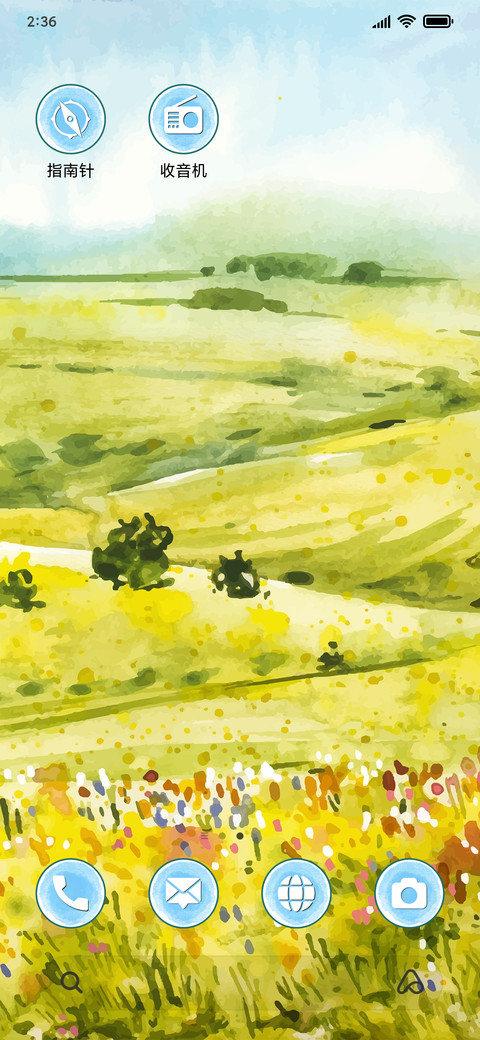 Field_3MDS screenshot