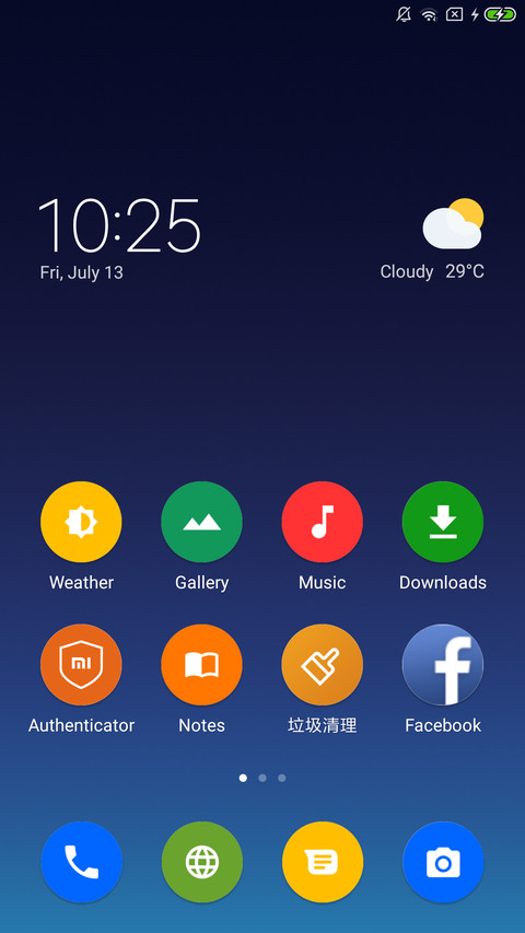 Concept P screenshot