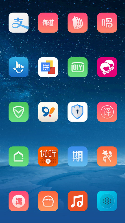 时间轮盘 情侣签名 screenshot