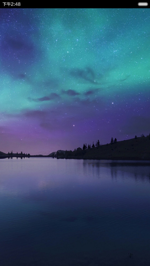 河上的星空 唯美惊艳 右滑解锁 screenshot