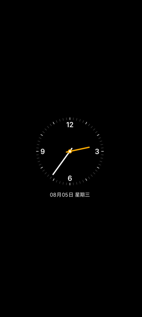 凌空 screenshot