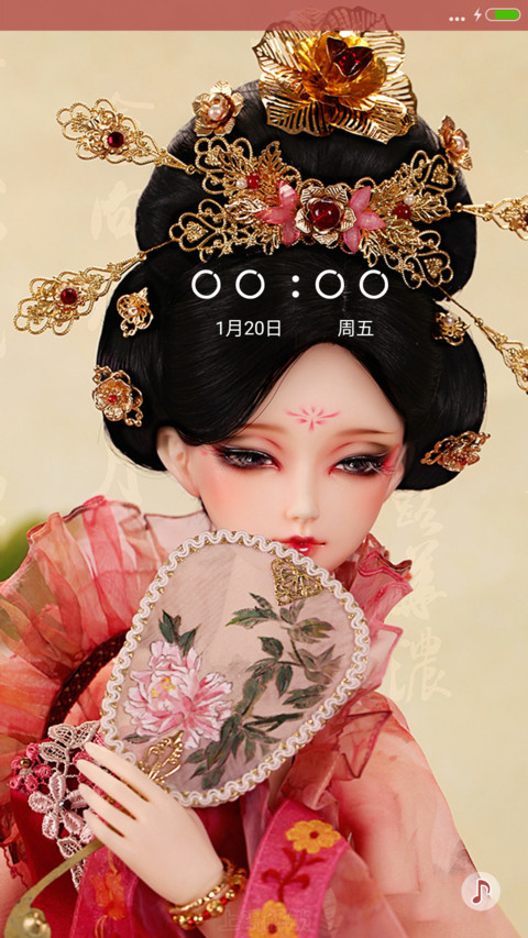 古典SD娃娃 screenshot