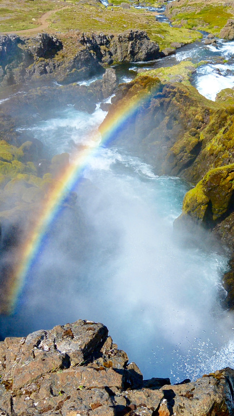 Fantasy Rainbow View screenshot