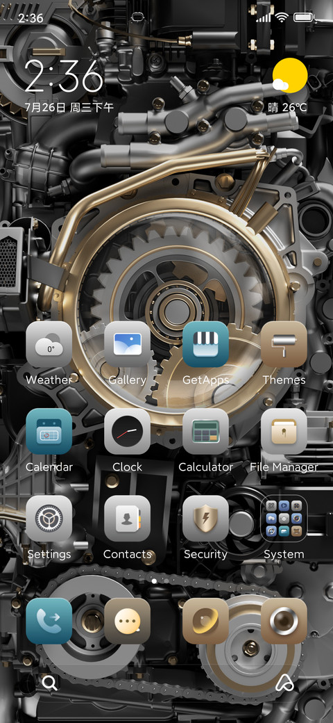 Heavy Metals screenshot