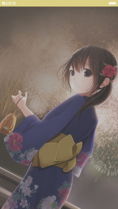  抢红包  夏日祭の花火  多锁屏,动态锁屏  screenshot