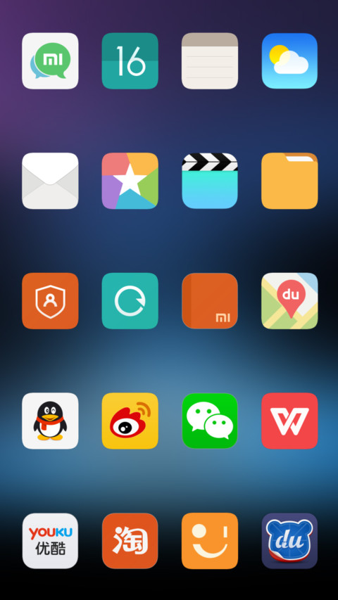 iOS Night screenshot